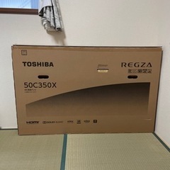 【新品未使用】　東芝　REGZA 4K液晶テレビ　50C350X