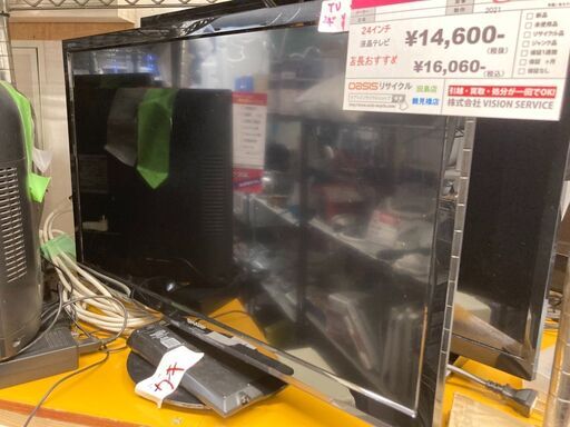 ☆中古￥16,000！【会員価格￥14,800】SHARP　24インチ液晶テレビ　家電　2021年製　2T-C24AD型　【BI033】