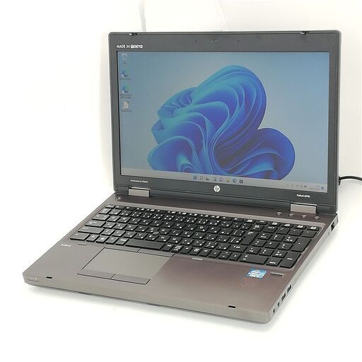 保証付 日本製 新品SSD Wi-Fi有 15.6型 ノートパソコン HP 6570b 茶色 中古美品 第3世代 Core i7 8GB DVDRW 無線 Windows11 Office済