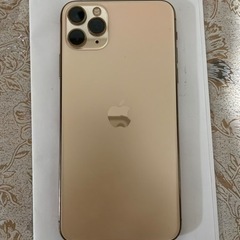 iPhone 11 Pro Max 256GB gold (ゴル...