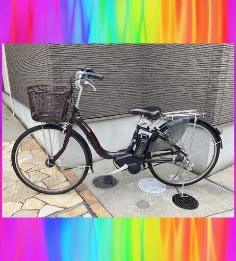バッテリーほぼ新品！8.7Ahヤマハ　パスナチュラ　26インチ　 電動自転車　電動アシスト自転車　906ｒ2