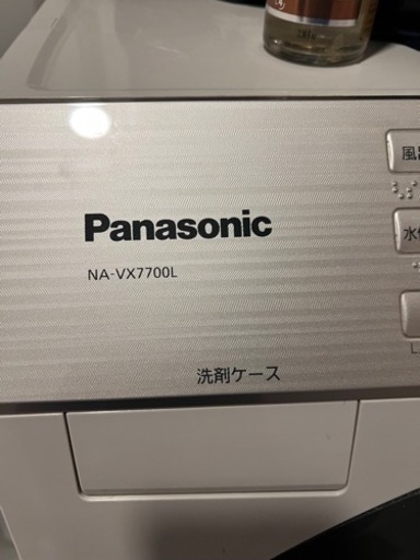 シャープドラム式洗濯乾燥機　NA-VX7000L