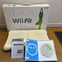 Wii フィット Fit 無料で差し上げます！