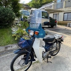 ホンダ スーパーカブ50