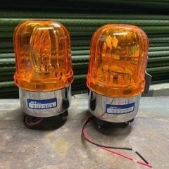 ROTARY BEACONS 回転灯　24V 2つセット　パトライト