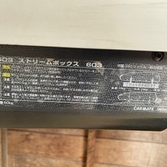 【値下げしました！】ルーフボックス　340L 