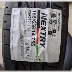 交換工賃無料 新品ブリヂストン4本 155 / 65R 14 ムーヴ、ムーブ