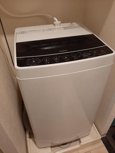 洗濯機 Haier 5.5kg 46L ※9/23(金)午前中に取りに来られる方限定