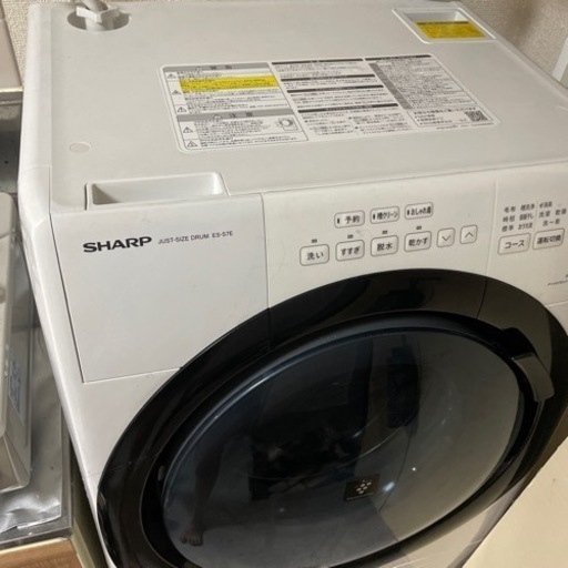 大特価】SHARP コンパクトドラム式洗濯機 ES-S7E 左開き | amidomil.com.br