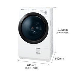 大特価】SHARP コンパクトドラム式洗濯機 ES-S7E 左開き