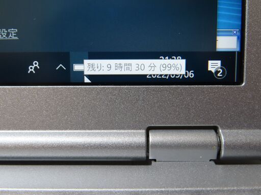 K15 パナソニック Let's Note CF-SZ6 SSD Office 優良品office2019