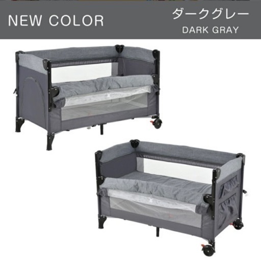 美品！ベビーベッド譲ります！