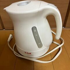 【無料お譲りします】訳あり・使用感あり　T-fal　ケトル