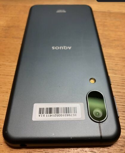 SHARP AQUOS sense3 lite SH-RM12 ブラック | swedmaq.cl