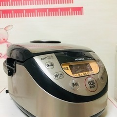 日立 炊飯器 5.5合 IH式