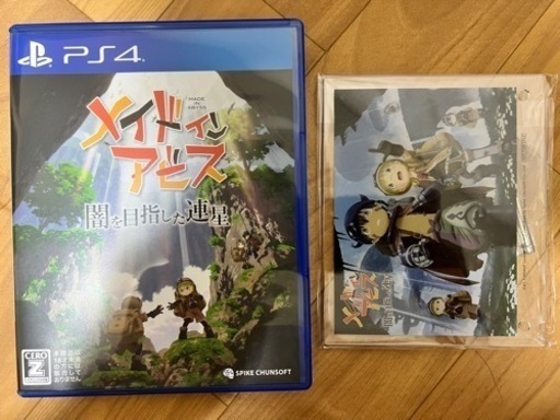 メイドインアビス　ps4