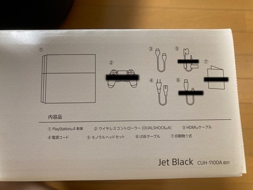 SONY PlayStation4 CUH-1100AB01 ソフト3点付き