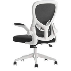 【デスクチェア】仕事用　オフィスチェア　椅子