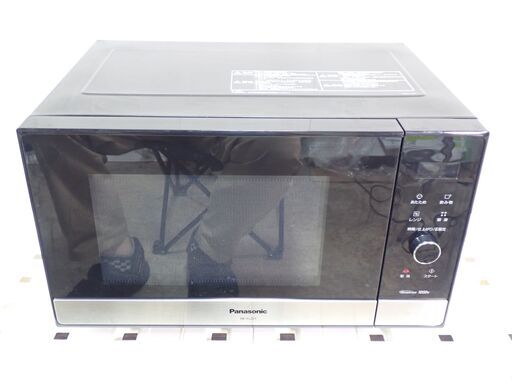 2021年製 パナソニック 電子レンジフラット 22L NE-FL221-K