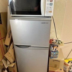家電　冷蔵庫　電子レンジ　洗濯機