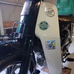 19 セルフォード レース シャツワンピース 刺繍 花柄 ロング ブルー M-スーパーカブ50カスタム 距離小 キレイ 整備済み 埼玉