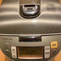 【ネット決済】Panasonic製炊飯器