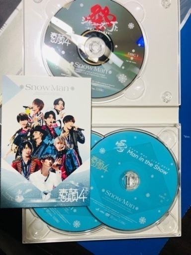 素顔4 SnowMan盤 DVD | www.ktmn.co.ke