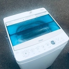 ハイアール 洗濯機 ハイアール 新生活3点セット 冷蔵庫[ファン式/121L/ホワイト