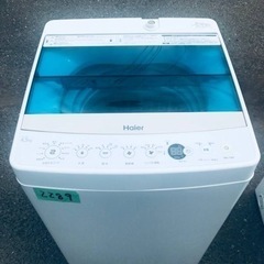 ②✨2018年製✨2289番 ハイアール✨電気洗濯機✨JW-C4...