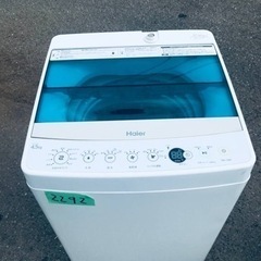 ②✨2017年製✨2292番 ハイアール✨電気洗濯機✨JW-C4...