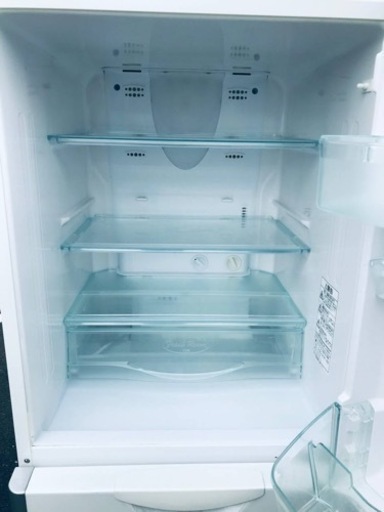 ②2317番 日立✨ノンフロン冷凍冷蔵庫✨R-26WS‼️