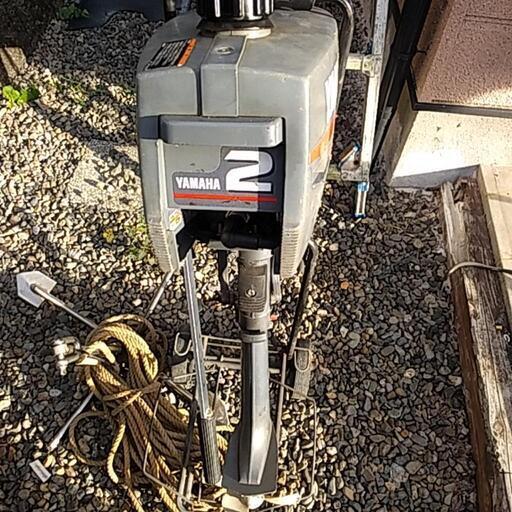 二馬力船外機