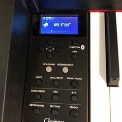 クラビノーバ　YAMAHA CLP-685B
