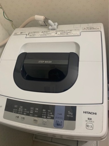 洗濯機　HITACHI