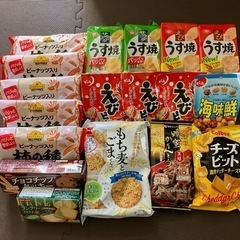 お菓子まとめ売り　18点