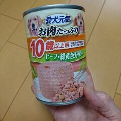 犬 ペットフード 缶詰
