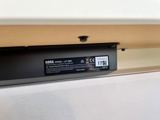 鍵盤楽器、ピアノ KORG電子ピアノLP-380WH 高さ調整椅子 PC-300WHセット