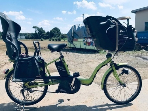 ①♦️EJ2469番 電動自転車 | mayberrydental.ie