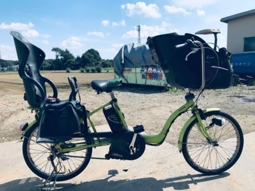 ①2469番　電動自転車
