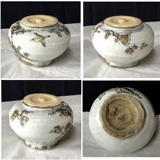 e1961 尾形周平 茶入 色絵梅鳥紋 大海茶入 木箱入り 茶道具 (初代高橋道八の三男 仁阿弥道八の弟)