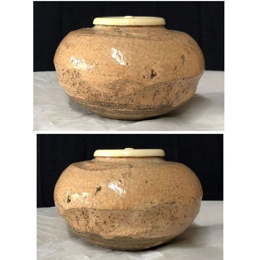 F236 萩焼 茶入 仕覆 木箱入り 古萩 大海茶入 茶道具 | pops-burger.de