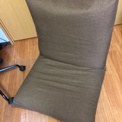 【ネット決済】座椅子　ドウシシャ　(替えのカバー付)
