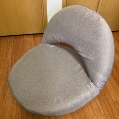 【ネット決済】座椅子　ニトリ