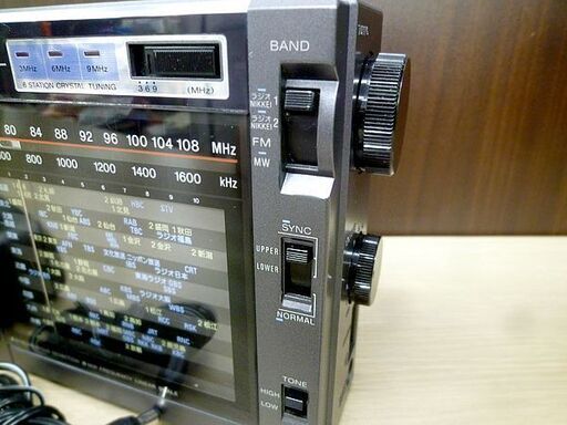 ソニー SONY 高感度ラジオ 3バンドポータブルラジオ ICF-EX5MK2 動作