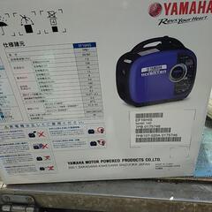 YAMAHA ef16his　インバーター発電機