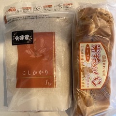 16 こしひかり1kg 米粉入りメープルパン