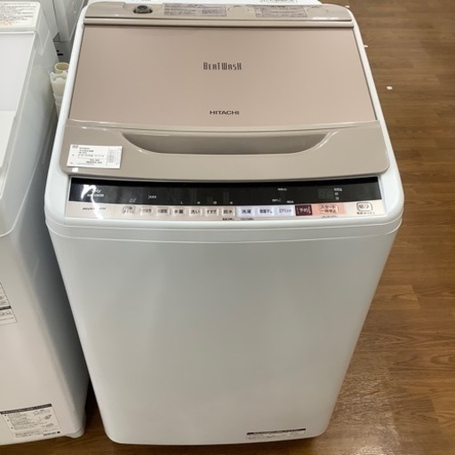 HITACHI  日立 全自動洗濯機 BW-V80B 2018年製【トレファク 川越店】