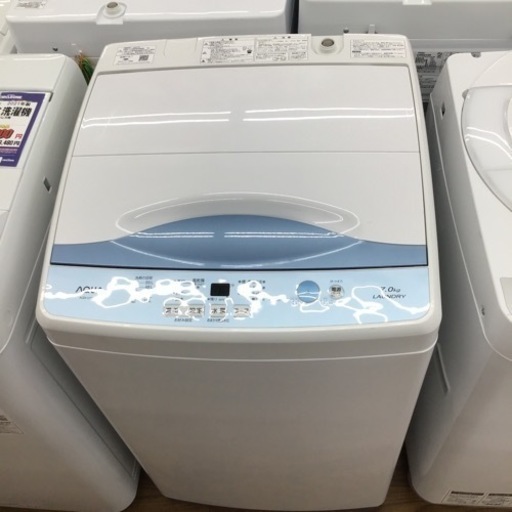 #I-27【ご来店頂ける方限定】AQUAの7、0Kg洗濯機です