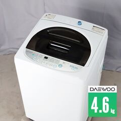 中古 全自動洗濯機 縦型 4.6kg 訳あり特価 DAEWOO ...
