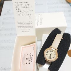 日本製腕時計